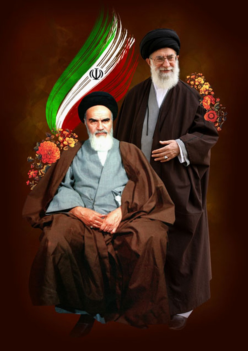 امام ورهبری